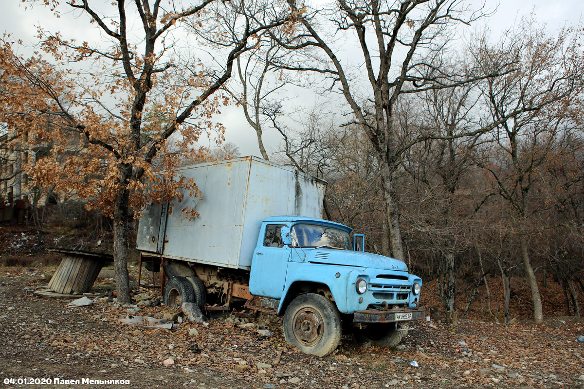 Крым, № АК 8992 АР — ЗИЛ-130