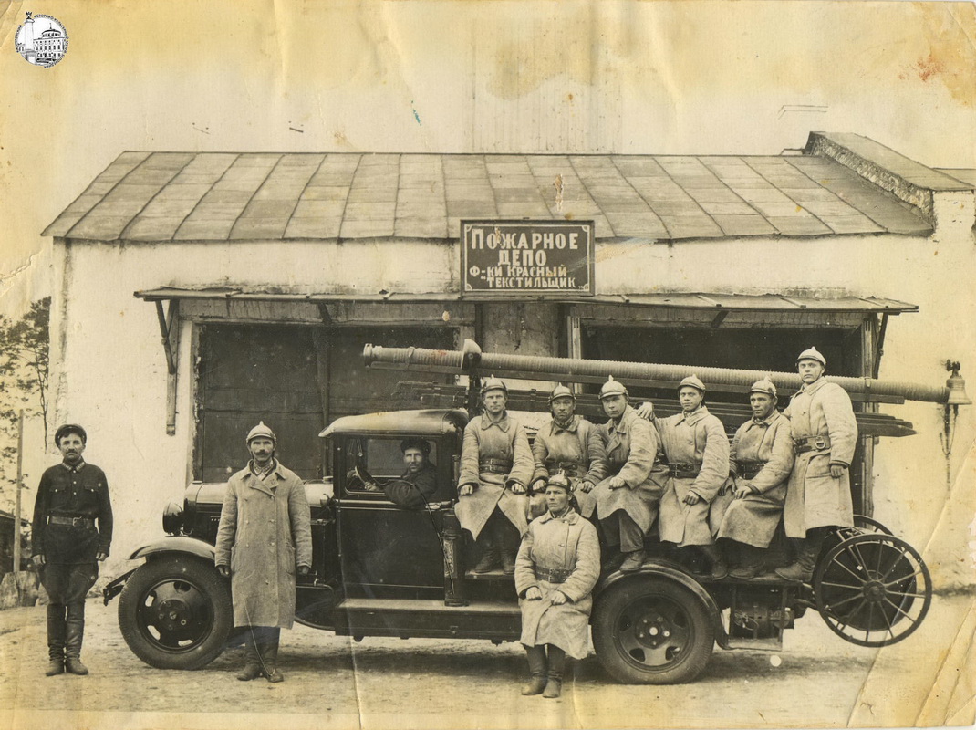 Рязанская область — Исторические фотографии (Автомобили)