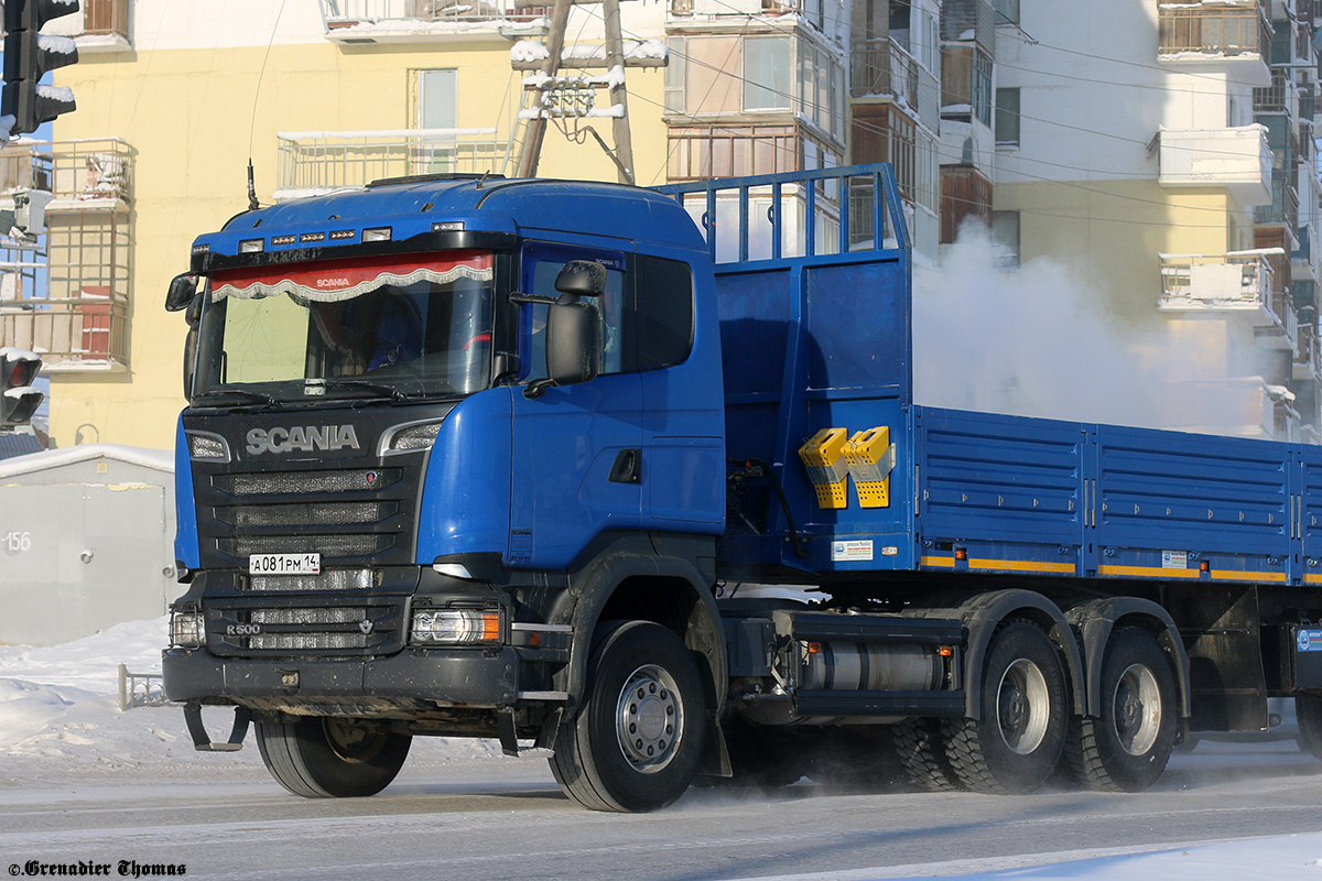 Саха (Якутия), № А 081 РМ 14 — Scania ('2013) R500