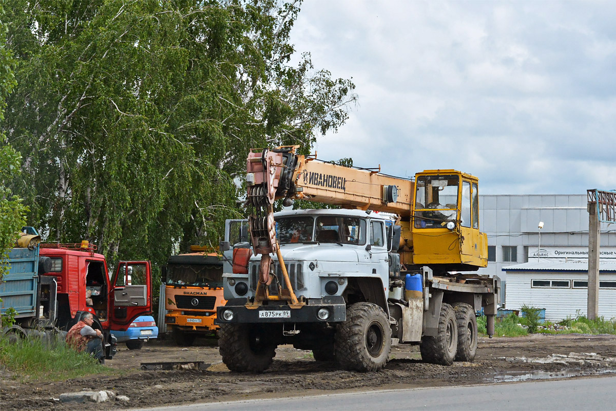 Ямало-Ненецкий автоном.округ, № А 875 РК 89 — Урал-4320-40