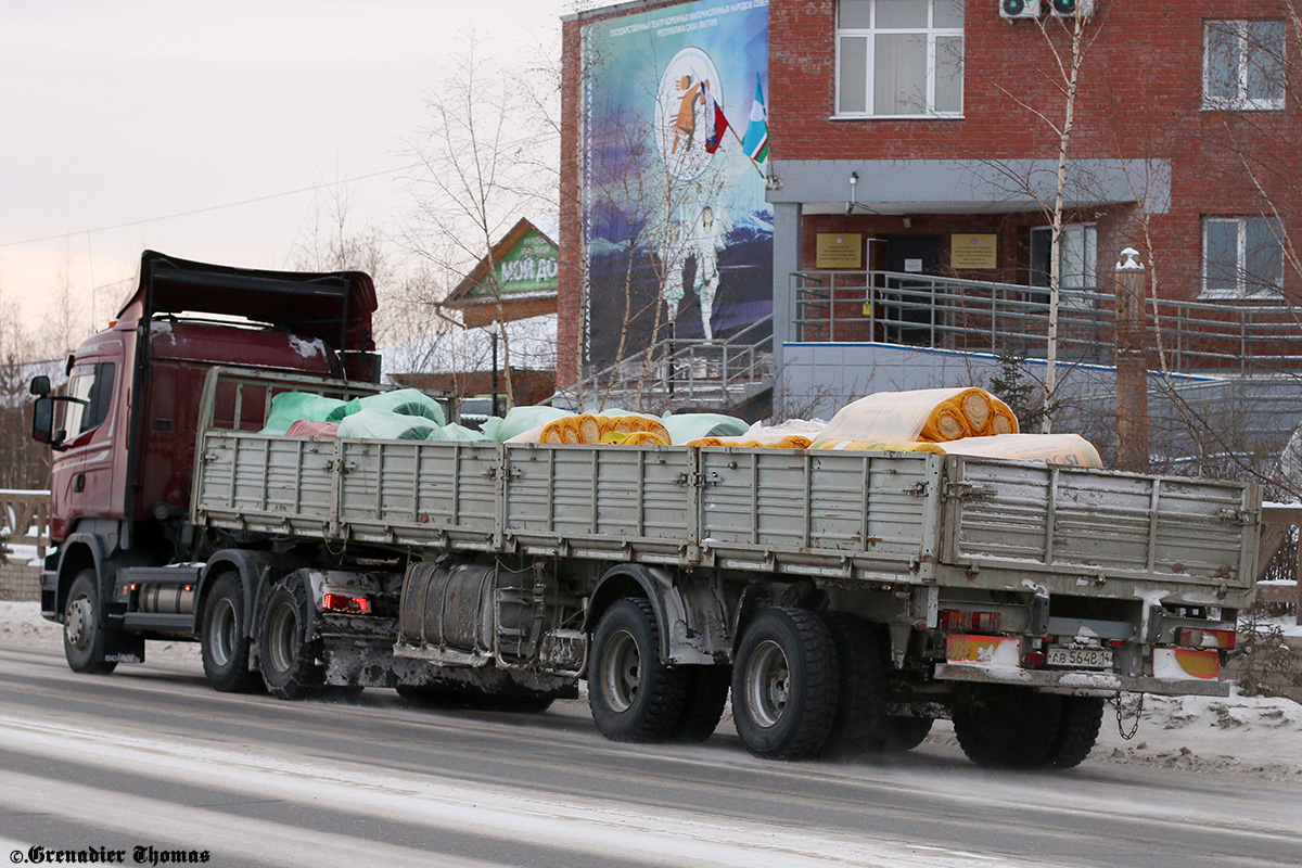 Саха (Якутия), № В 245 НН 14 — Scania ('2013) R480