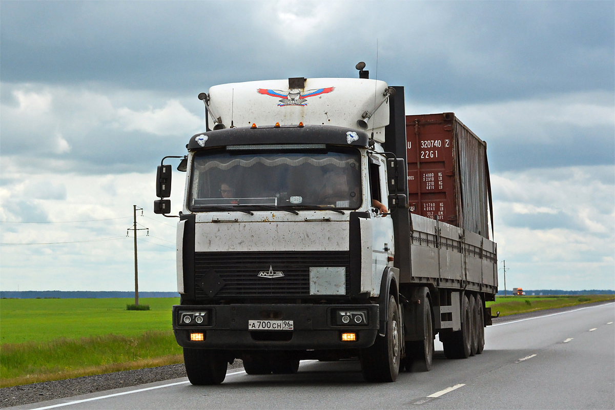 Свердловская область, № А 700 СН 96 — МАЗ-543203