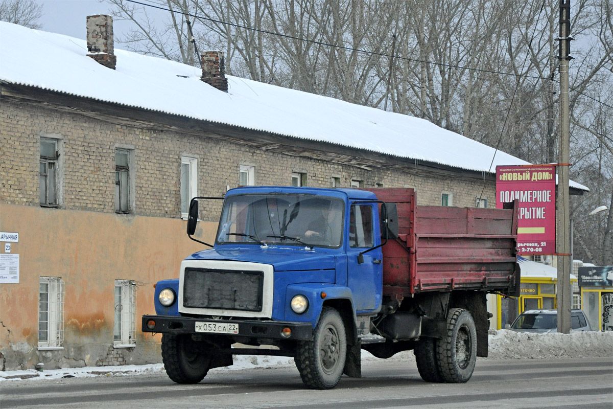 Алтайский край, № Х 053 СА 22 — ГАЗ-33072