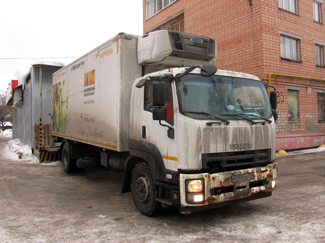 Московская область, № Р 092 МО 750 — Isuzu Forward 18.0 [Z7X]