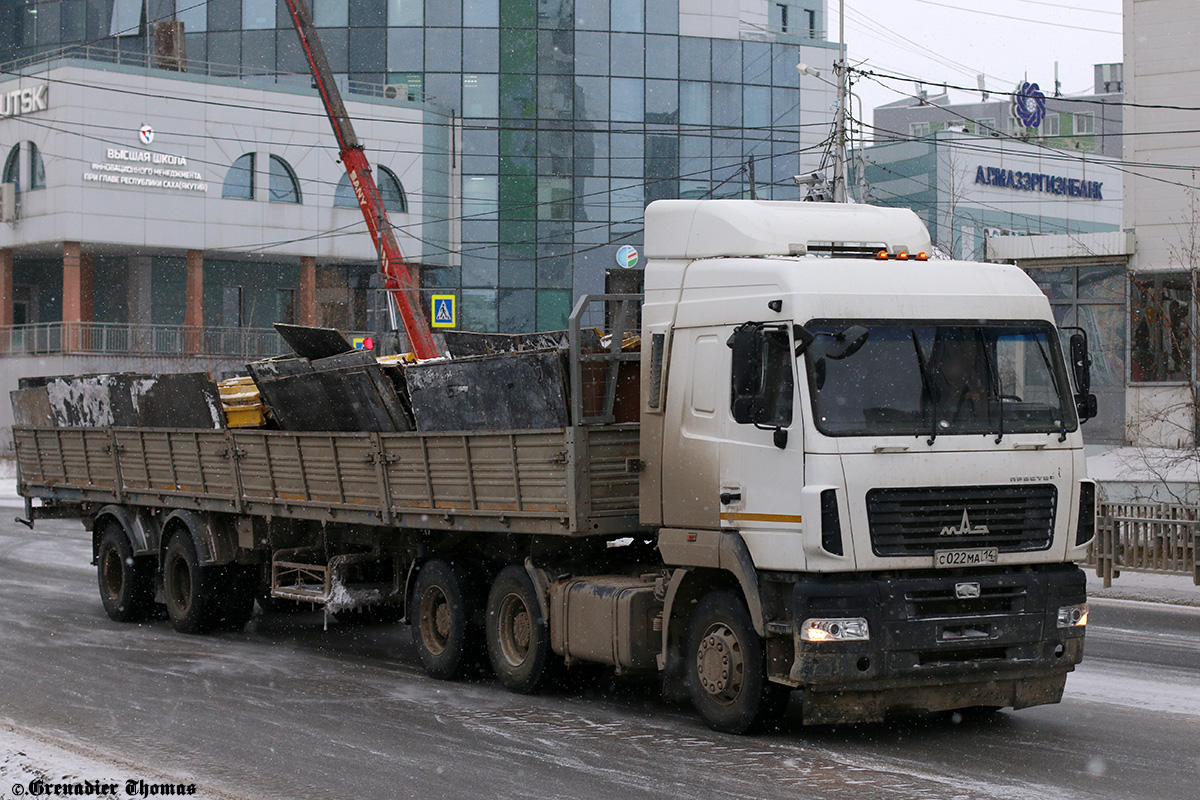 Саха (Якутия), № С 022 МА 14 — МАЗ-643019