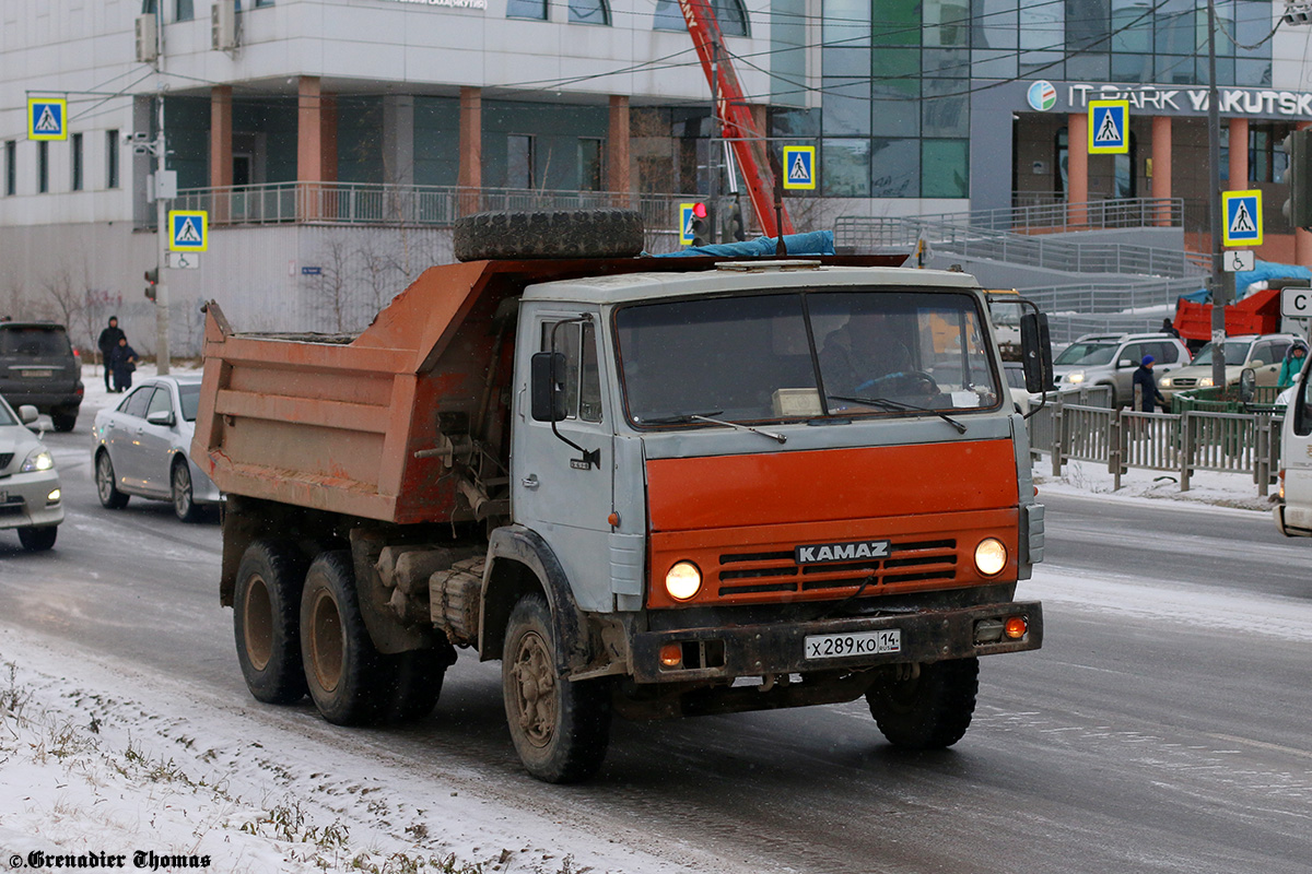 Саха (Якутия), № Х 289 КО 14 — КамАЗ-55111 [551110]