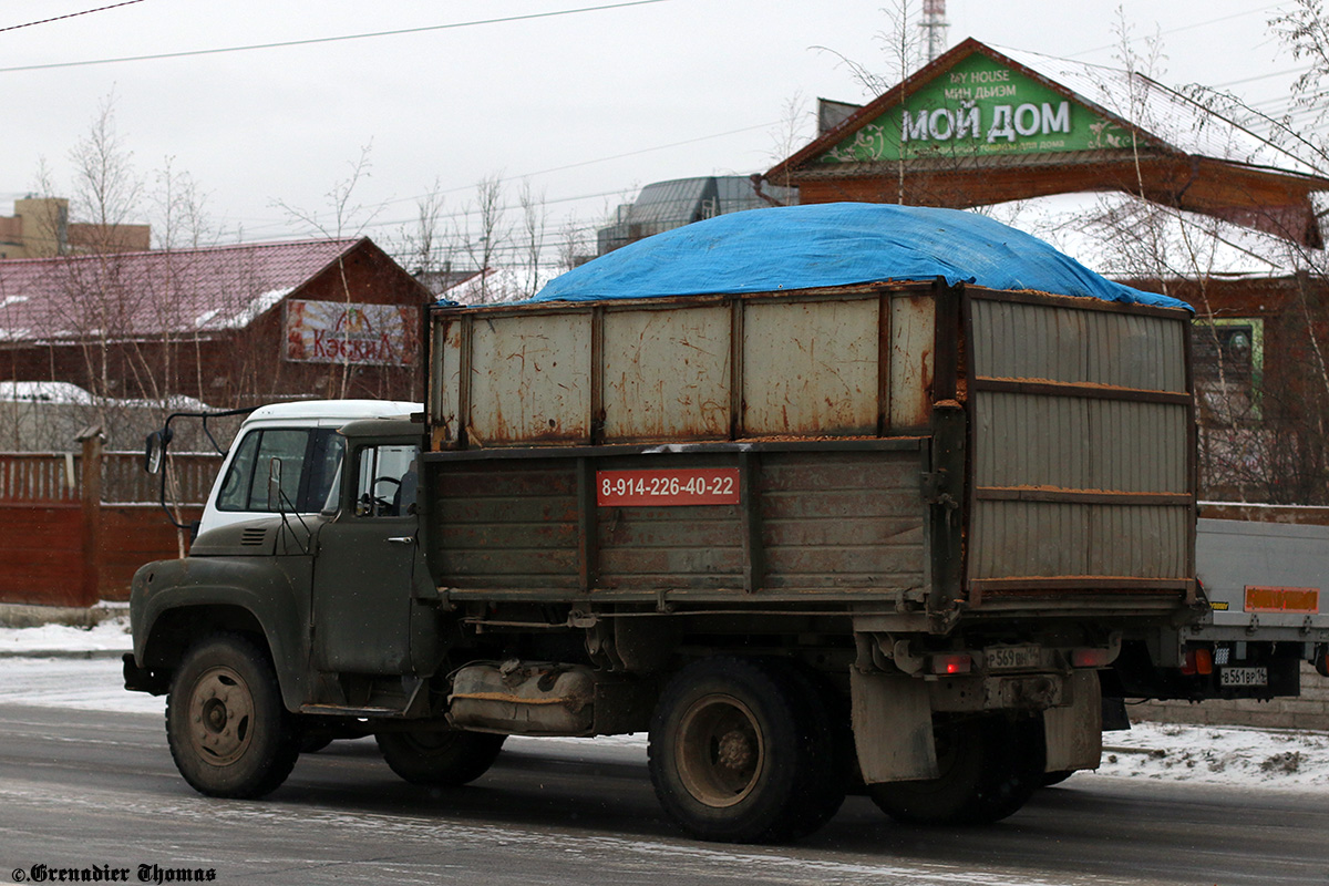 Саха (Якутия), № Р 569 ВН 14 — ЗИЛ-495710