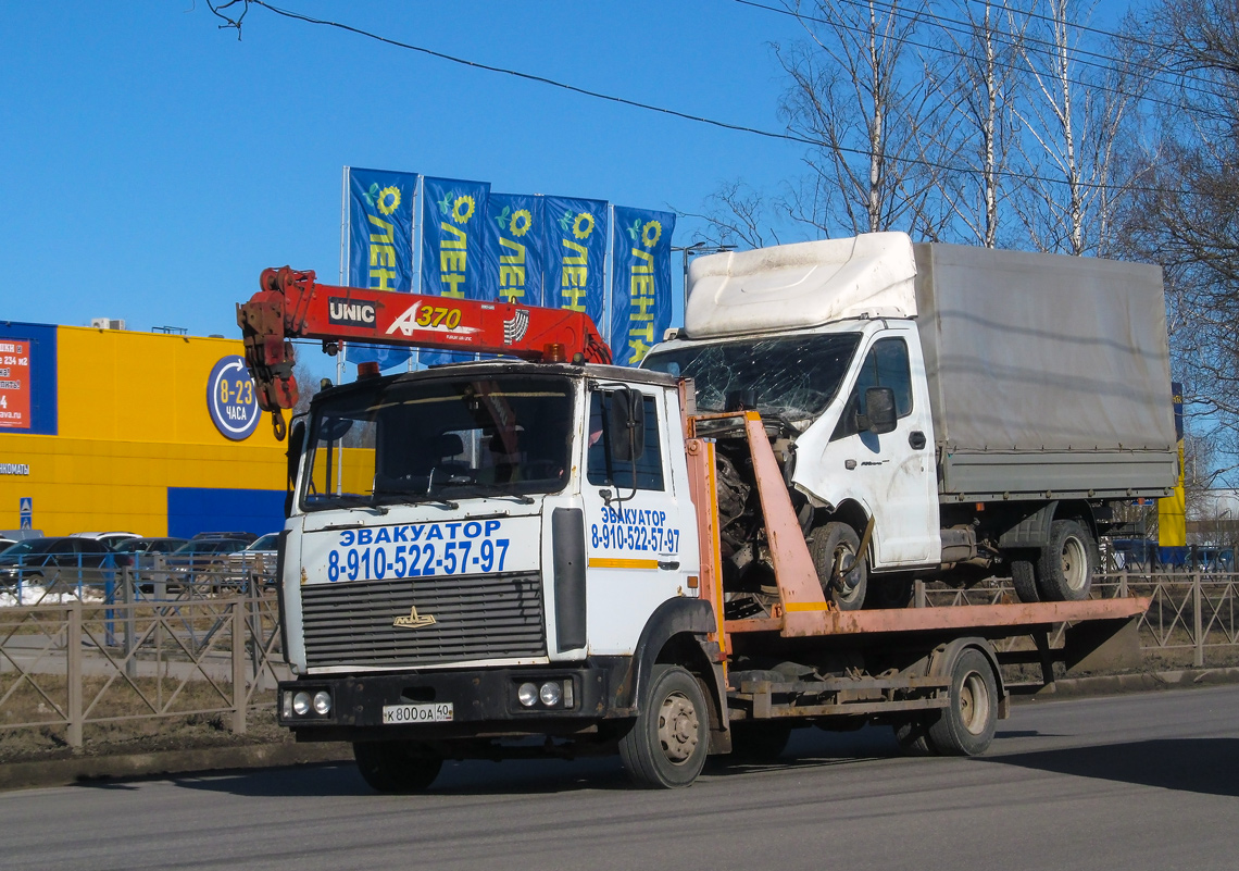 Калужская область, № К 800 ОА 40 — МАЗ-437043 "Зубрёнок"