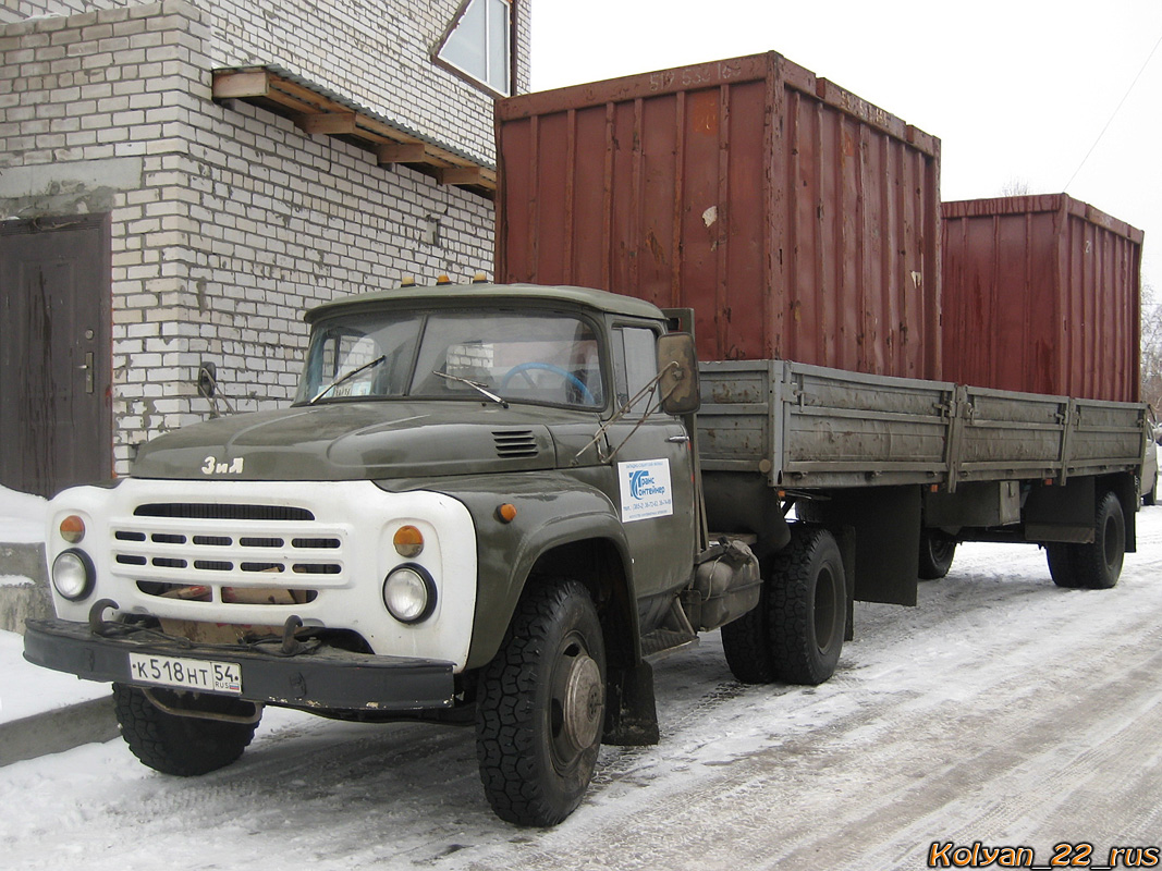 Алтайский край, № К 518 НТ 54 — ЗИЛ-495810