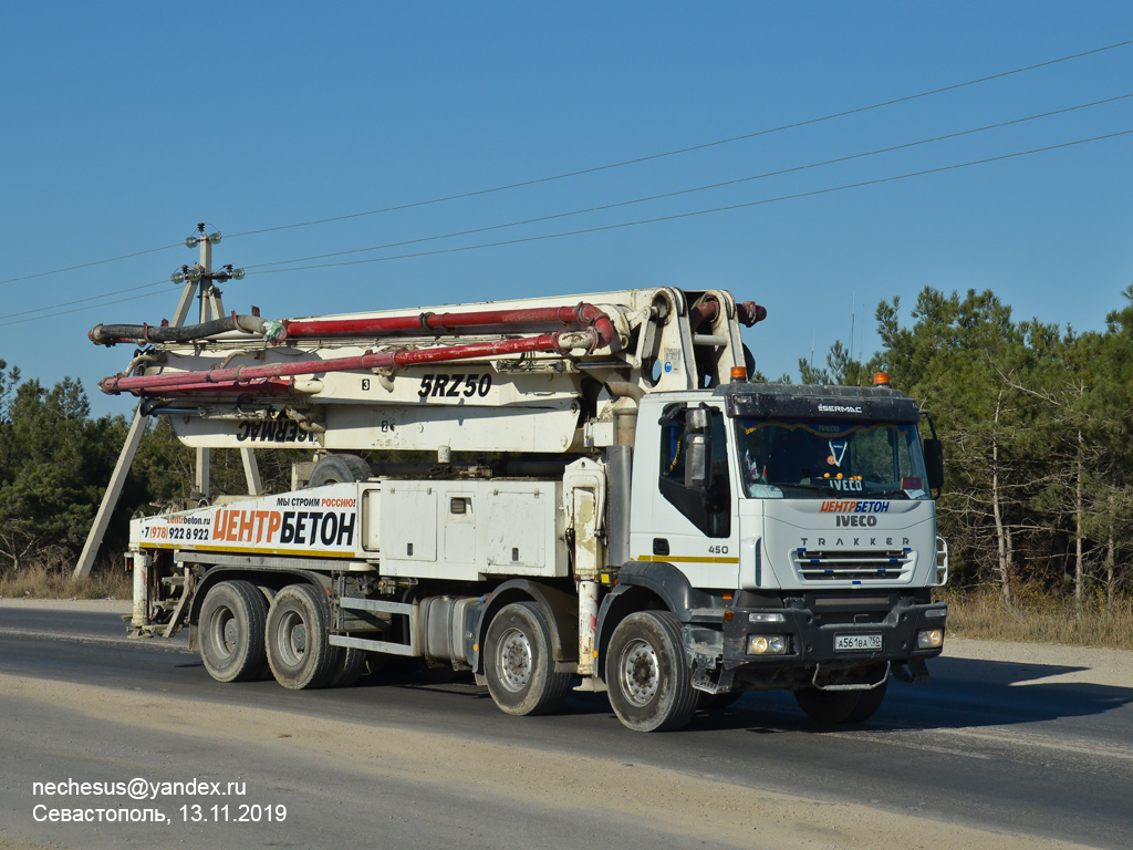 Крым, № А 561 ВА 750 — IVECO EuroTrakker