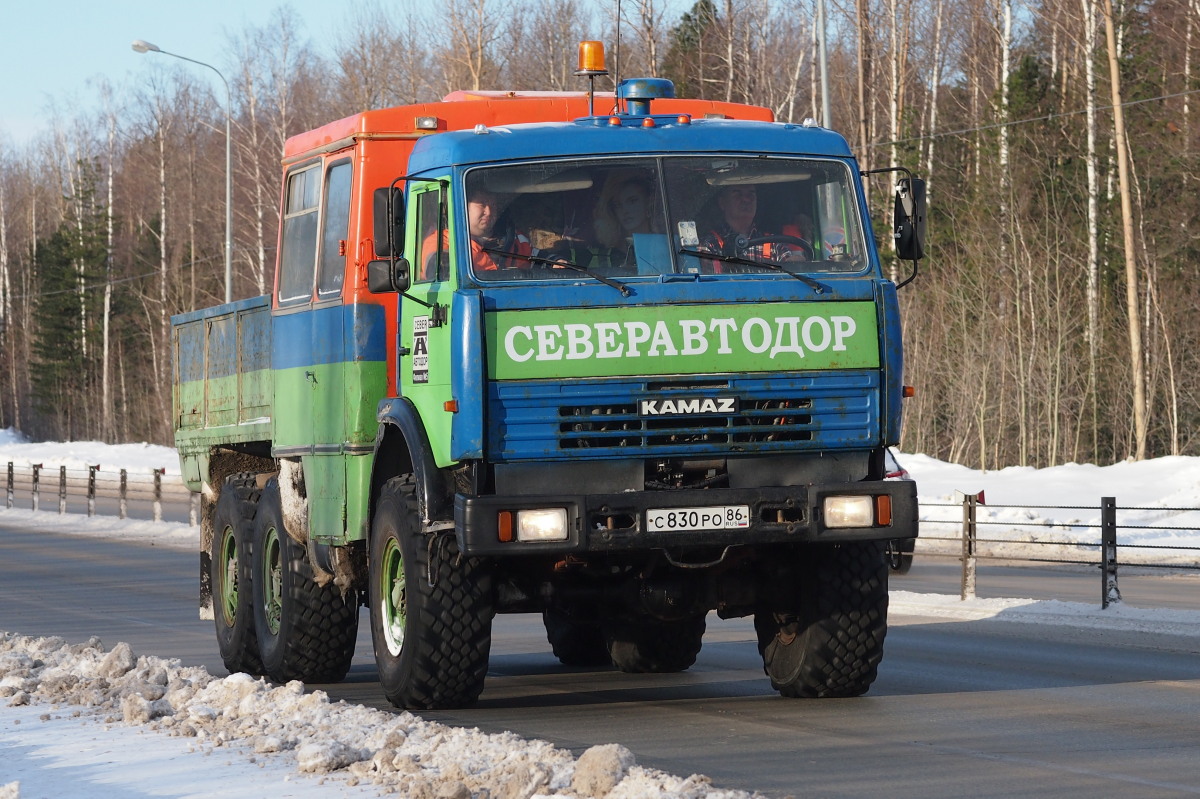 Ханты-Мансийский автоном.округ, № С 830 РО 86 — КамАЗ-43114-15 [43114R]