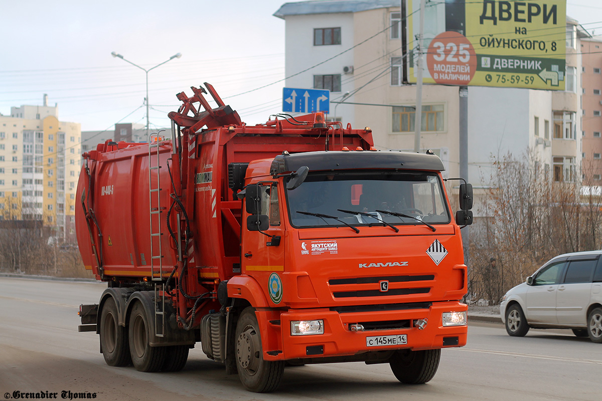 Саха (Якутия), № С 145 МЕ 14 — КамАЗ-65115-50