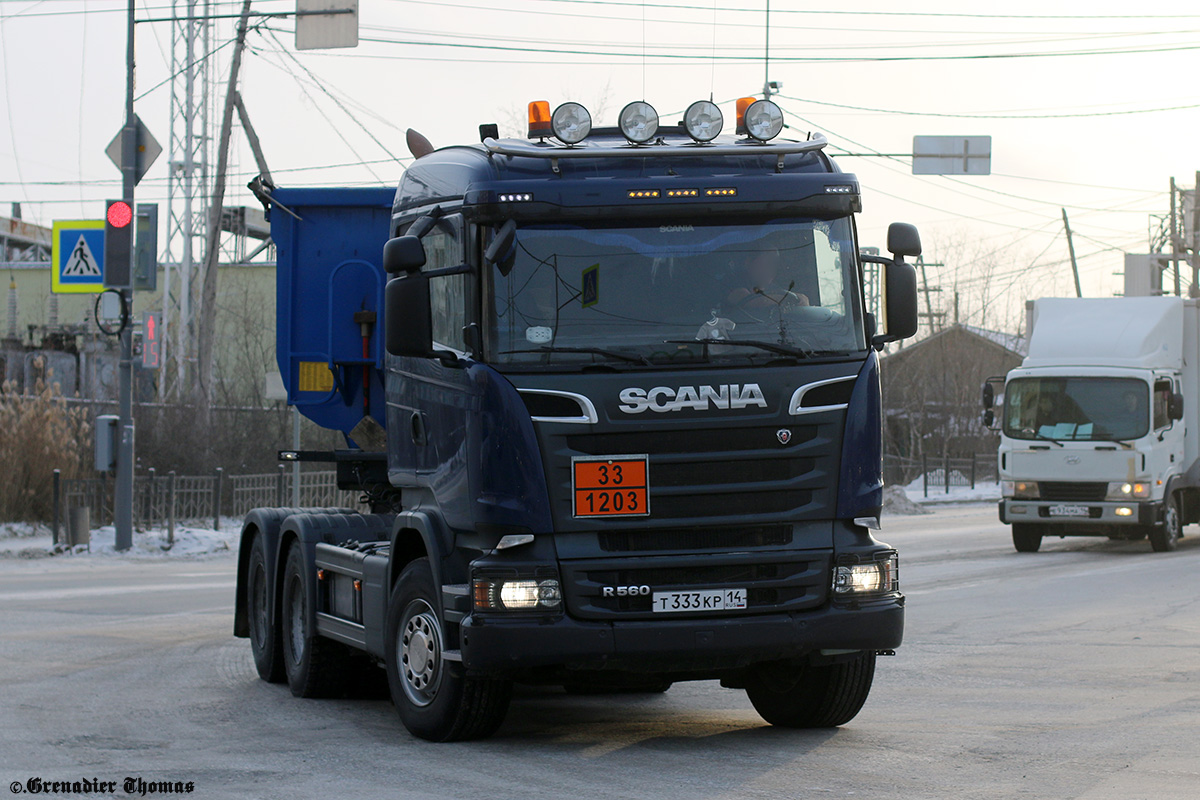 Саха (Якутия), № Т 333 КР 14 — Scania ('2013) R560