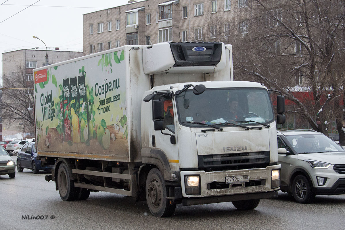 Московская область, № С 799 ОР 750 — Isuzu Forward 18.0 [Z7X]