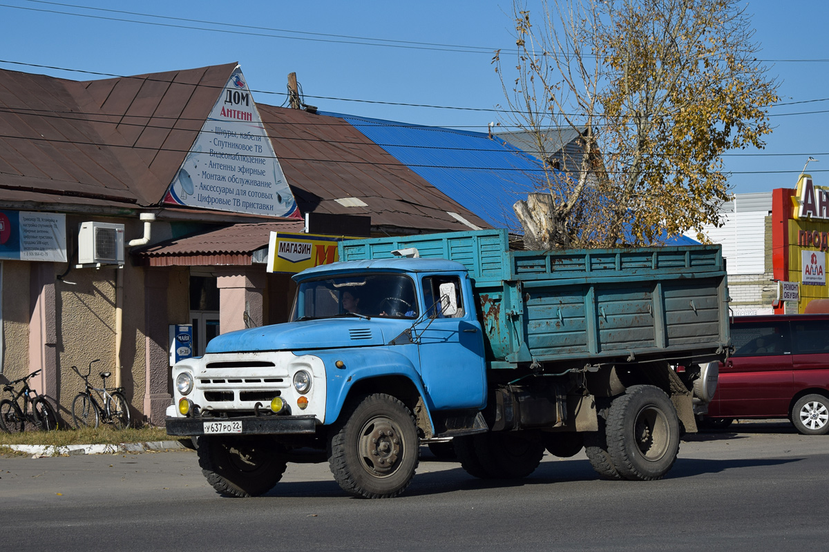 Алтайский край, № У 637 РО 22 — ЗИЛ-130Б2