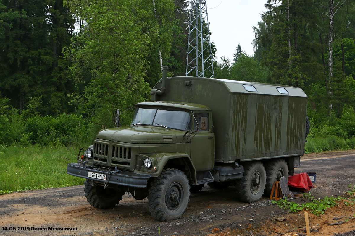 Московская область, № М 261 РЕ 76 — ЗИЛ-131