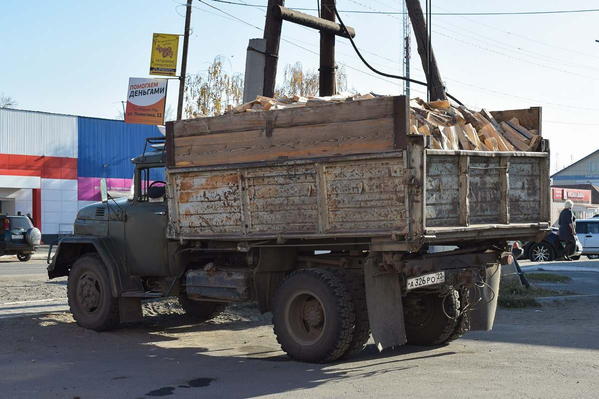 Алтайский край, № А 326 РО 22 — ЗИЛ-495710