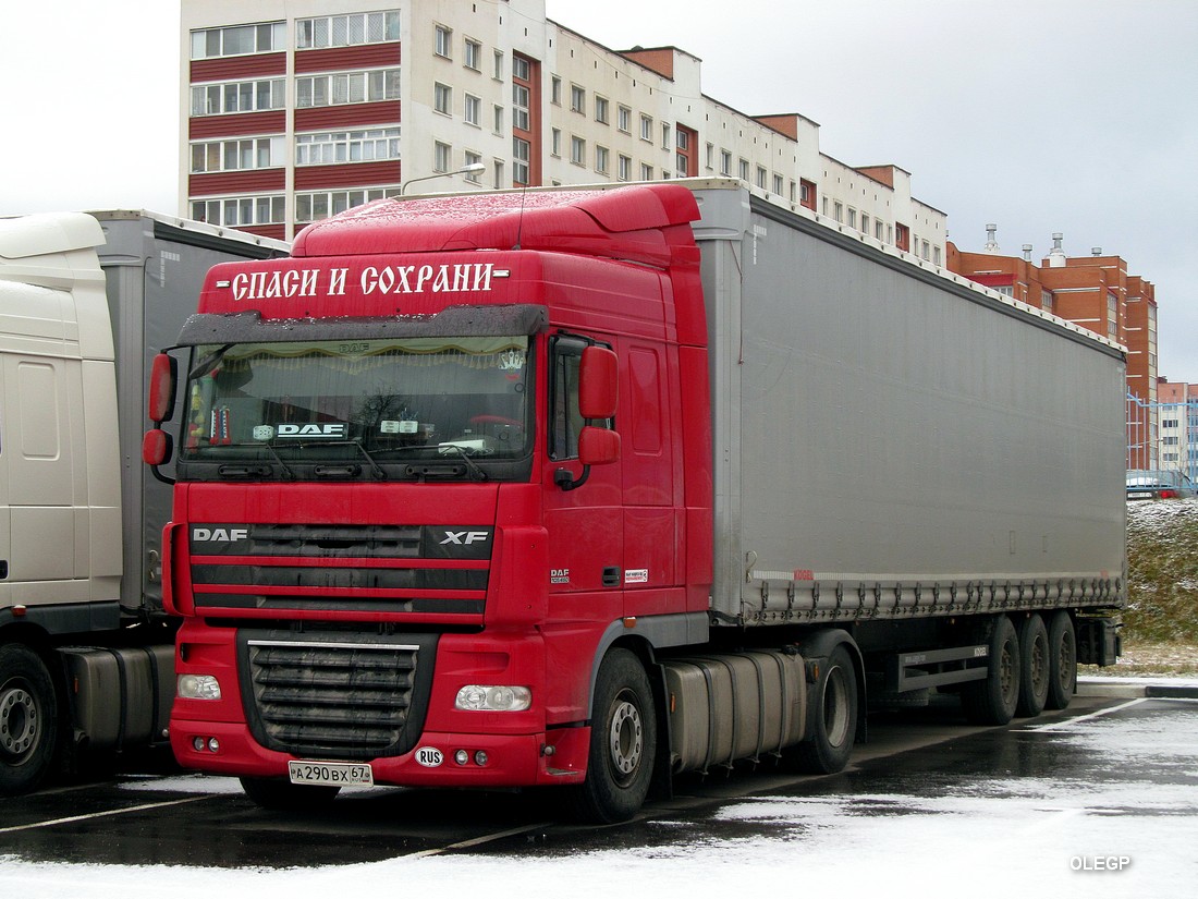 Смоленская область, № А 290 ВХ 67 — DAF XF105 FT