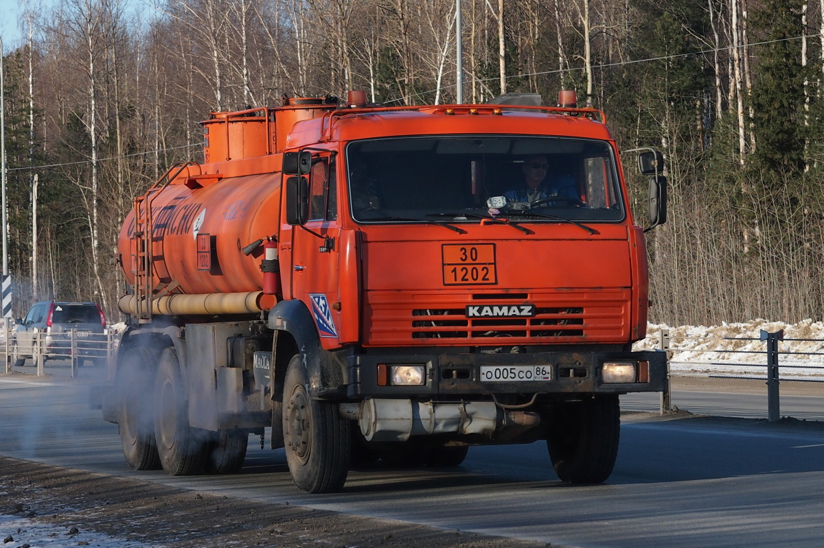 Ханты-Мансийский автоном.округ, № О 005 СО 86 — КамАЗ-65115-62