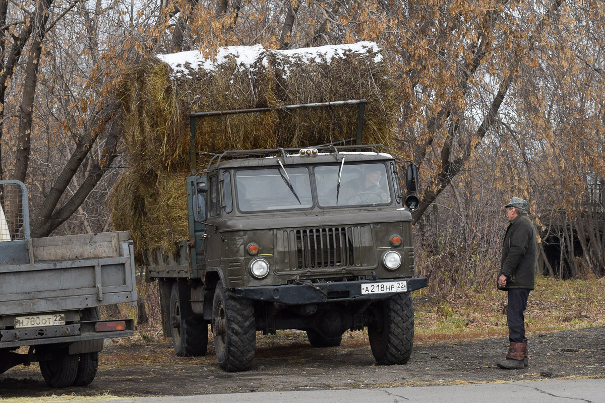 Алтайский край, № А 218 НР 22 — ГАЗ-66 (общая модель)