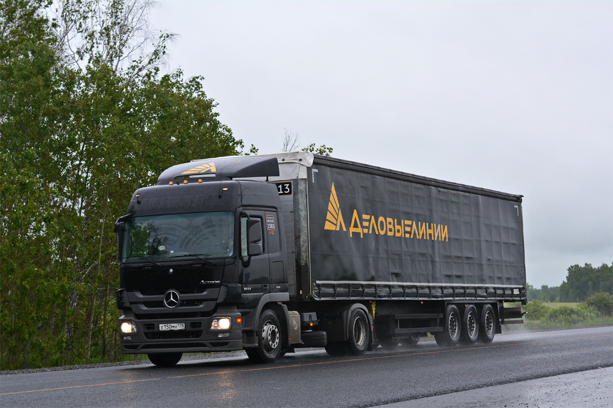 Нижегородская область, № Х 150 МН 178 — Mercedes-Benz Actros ('2009) 1844