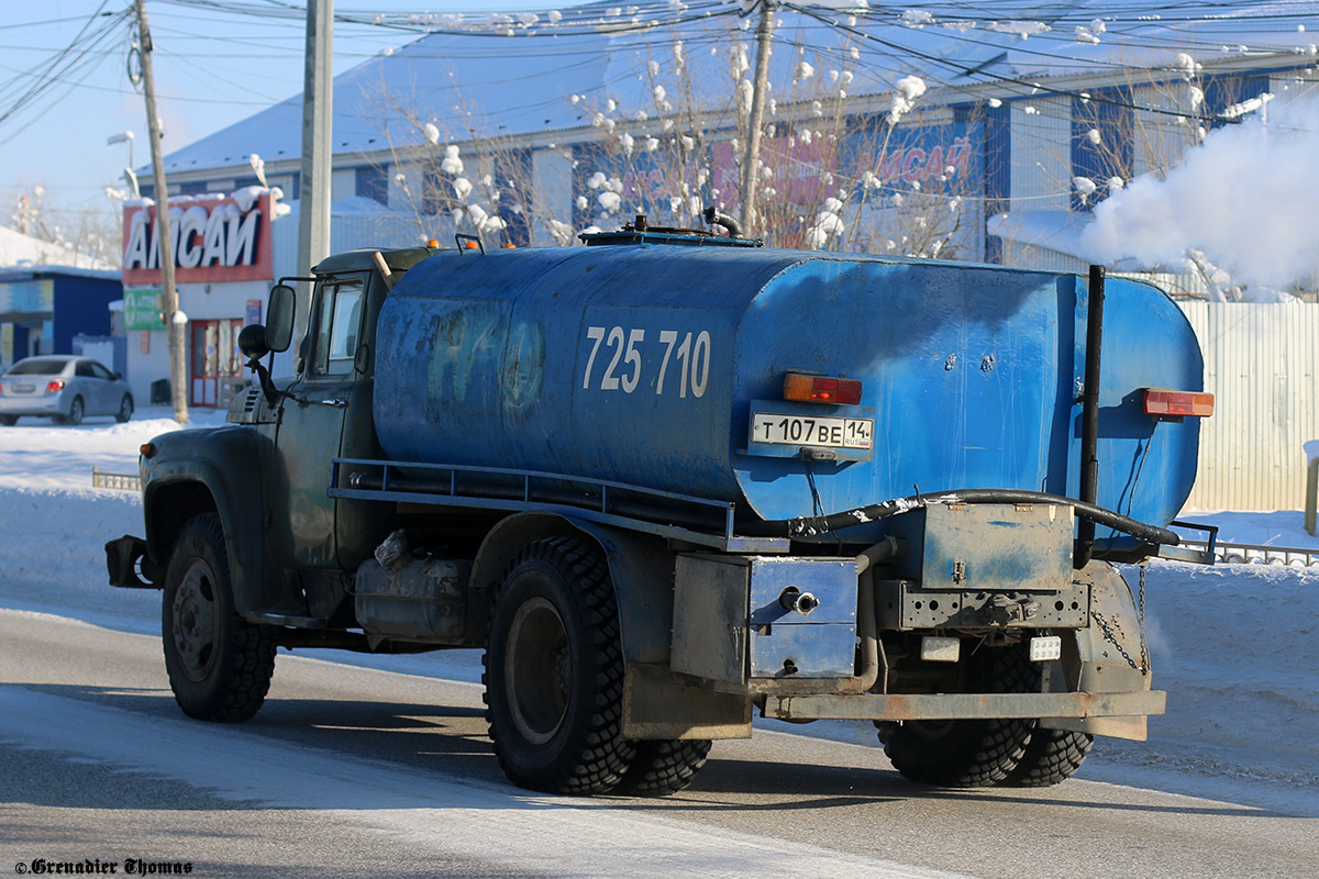 Саха (Якутия), № Т 107 ВЕ 14 — ЗИЛ-130