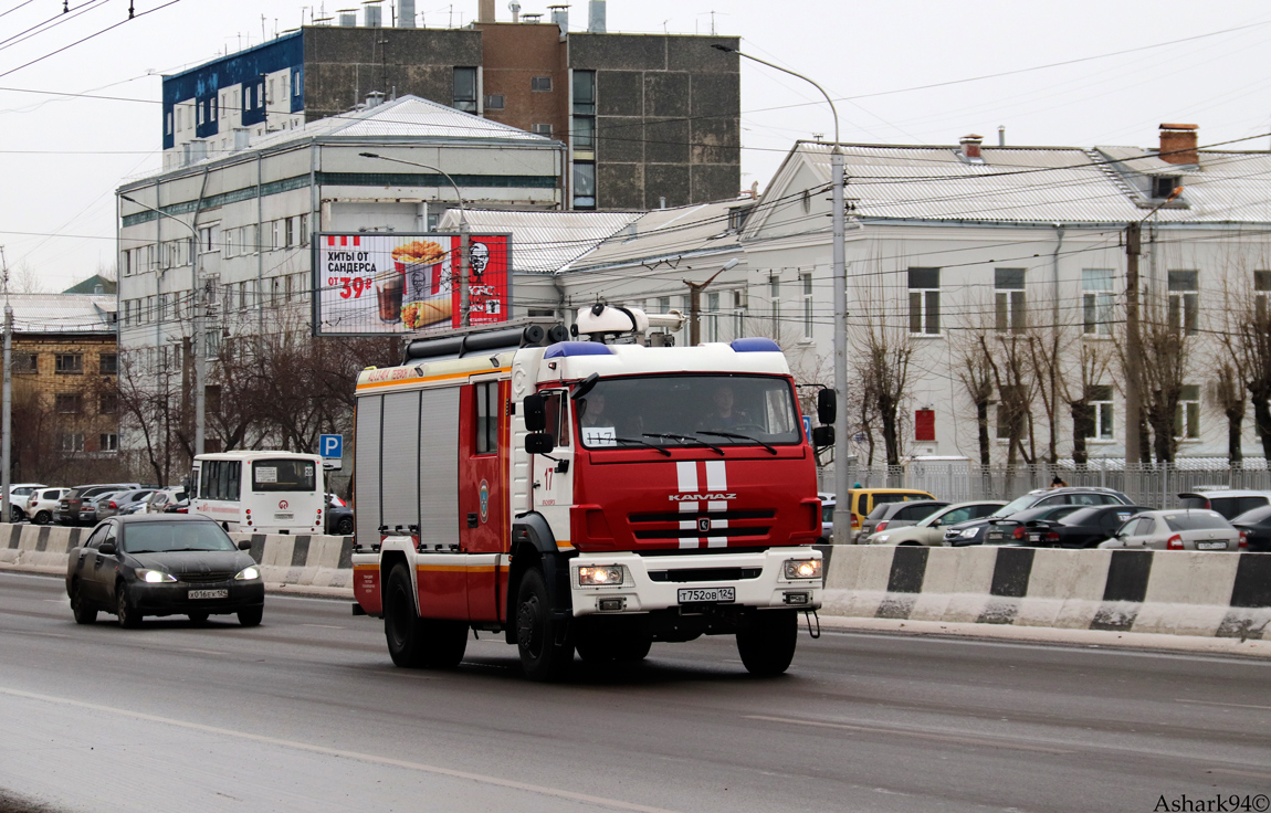 Красноярский край, № Т 752 ОВ 124 — КамАЗ-5387-RR [538705]