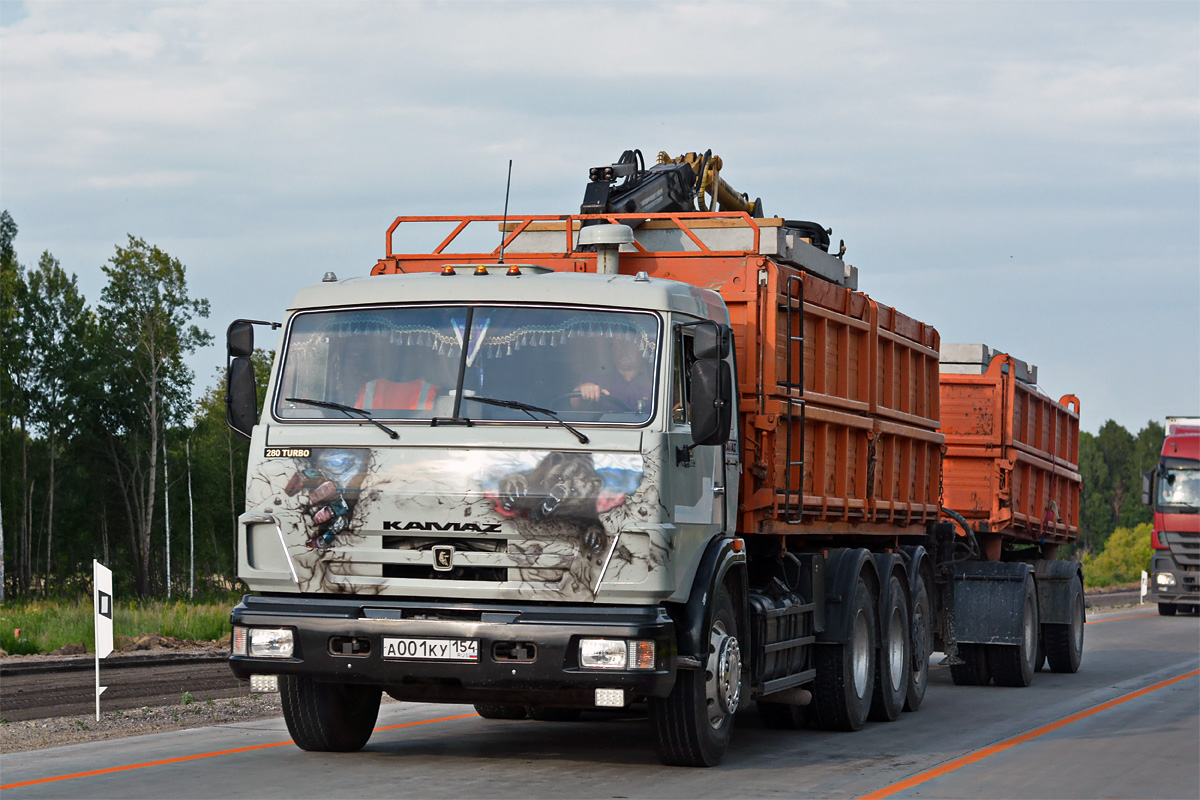 Новосибирская область, № А 001 КУ 154 — КамАЗ (общая модель)