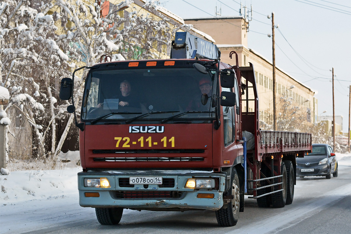 Саха (Якутия), № О 078 ОО 14 — Isuzu Giga (общая модель)