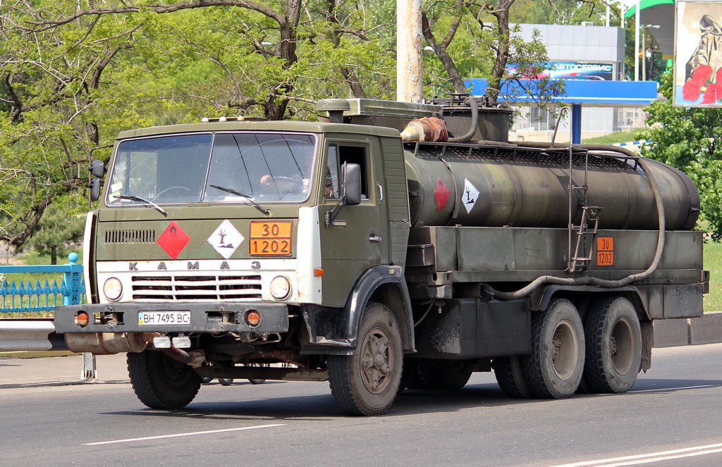 Одесская область, № ВН 7495 ВС — КамАЗ-5320