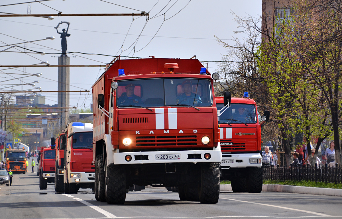 Калужская область, № Х 200 ХХ 40 — КамАЗ-43106