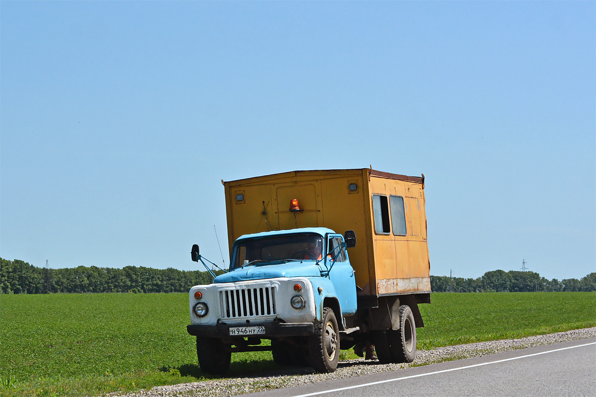 Алтайский край, № Н 946 НУ 22 — ГАЗ-52-01