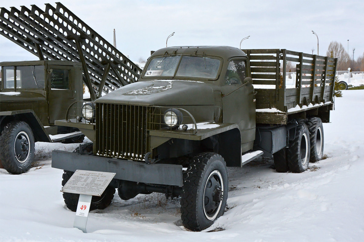 Самарская область, № (63) Б/Н 0081 — Studebaker US6 U3