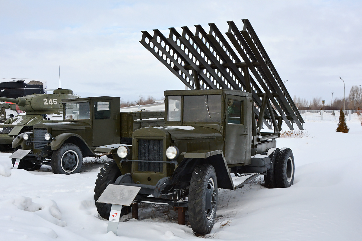 Самарская область, № (63) Б/Н 0078 — УралЗИС-5М