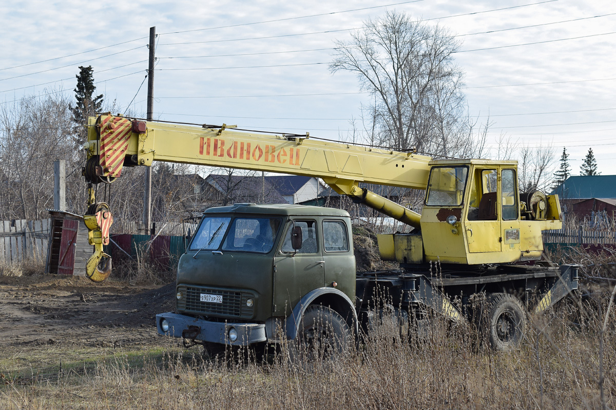 Алтайский край, № В 907 ХР 22 — МАЗ-5334