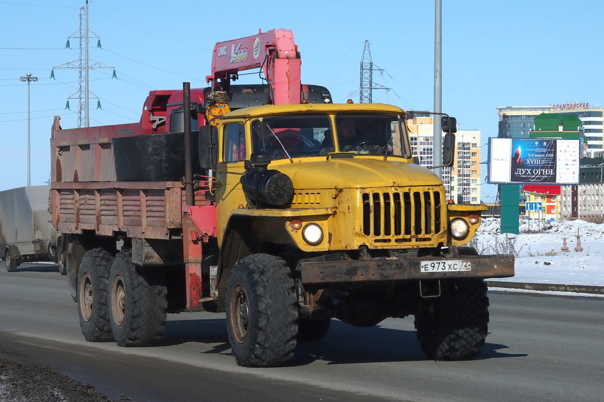 Тюменская область, № Е 973 ХС 72 — Урал-4320-10