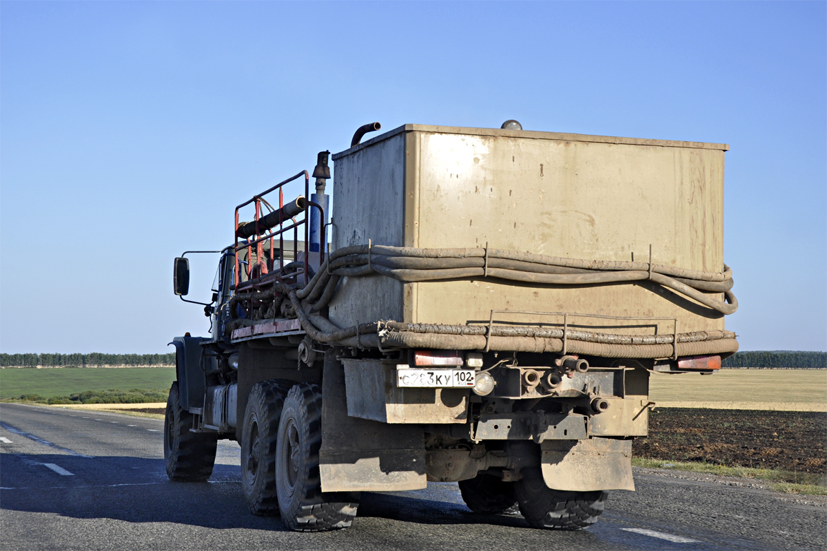 Башкортостан, № С 283 КУ 102 — Урал-4320 / 5557 (общая модель)