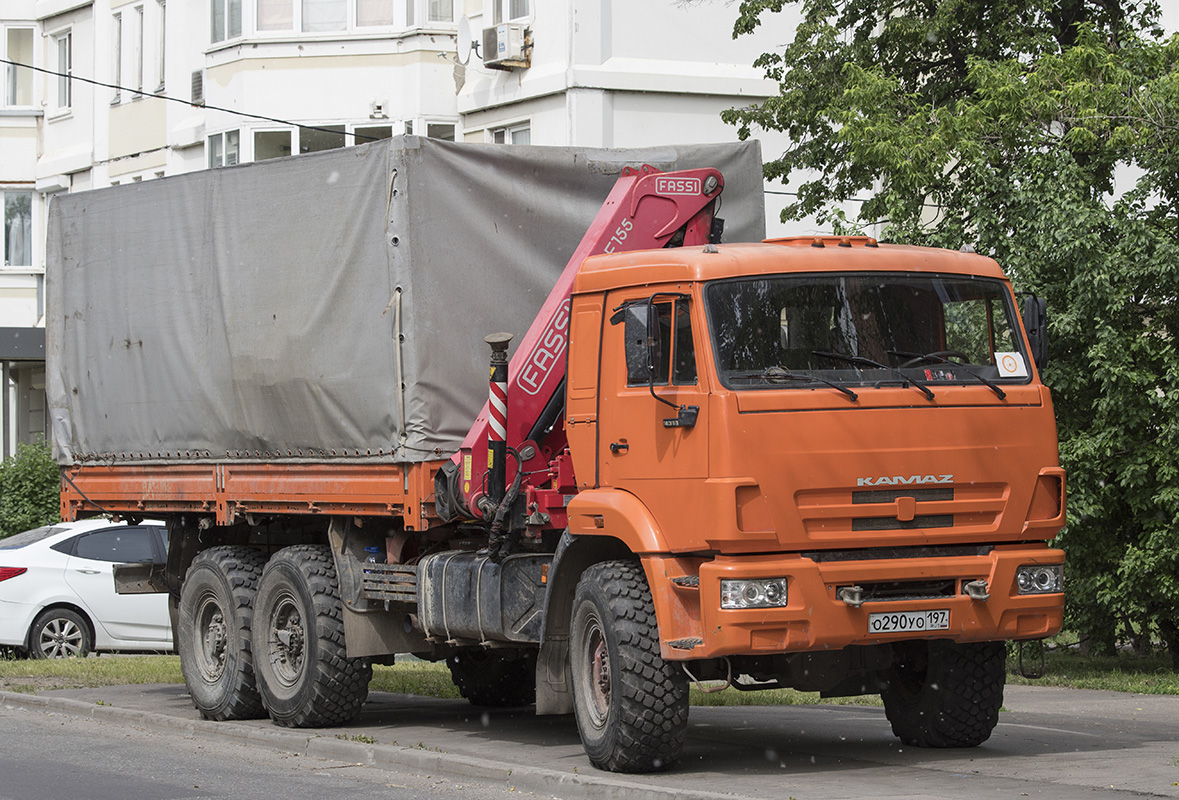 Москва, № О 290 УО 197 — КамАЗ-43118-24