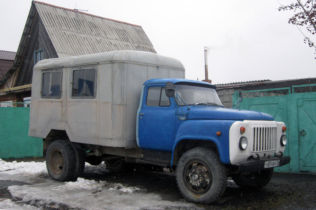 Тюменская область, № Х 874 АР 72 — ГАЗ-52-01