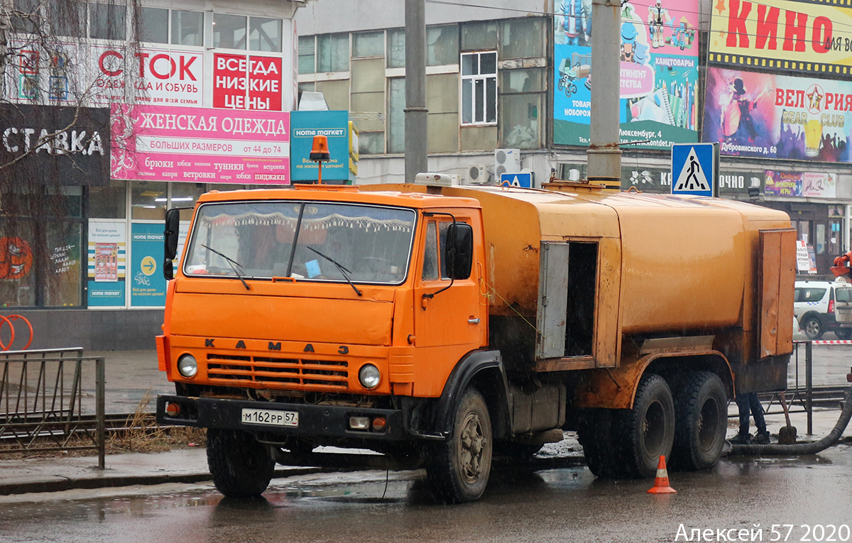 Орловская область, № М 162 РР 57 — КамАЗ-53213