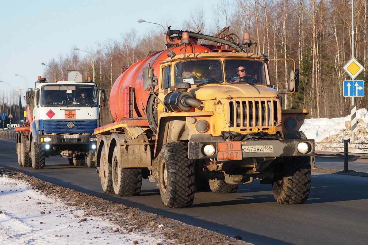 Ханты-Мансийский автоном.округ, № О 475 ВА 186 — Урал-4320-70; Ханты-Мансийский автоном.округ, № В 081 РО 702 — Урал-3255-79