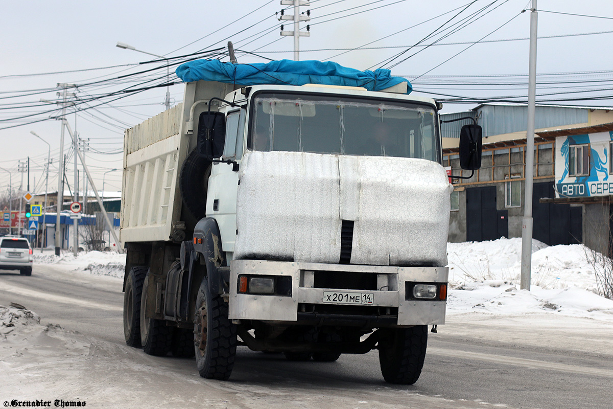 Саха (Якутия), № Х 201 МЕ 14 — Урал-63685