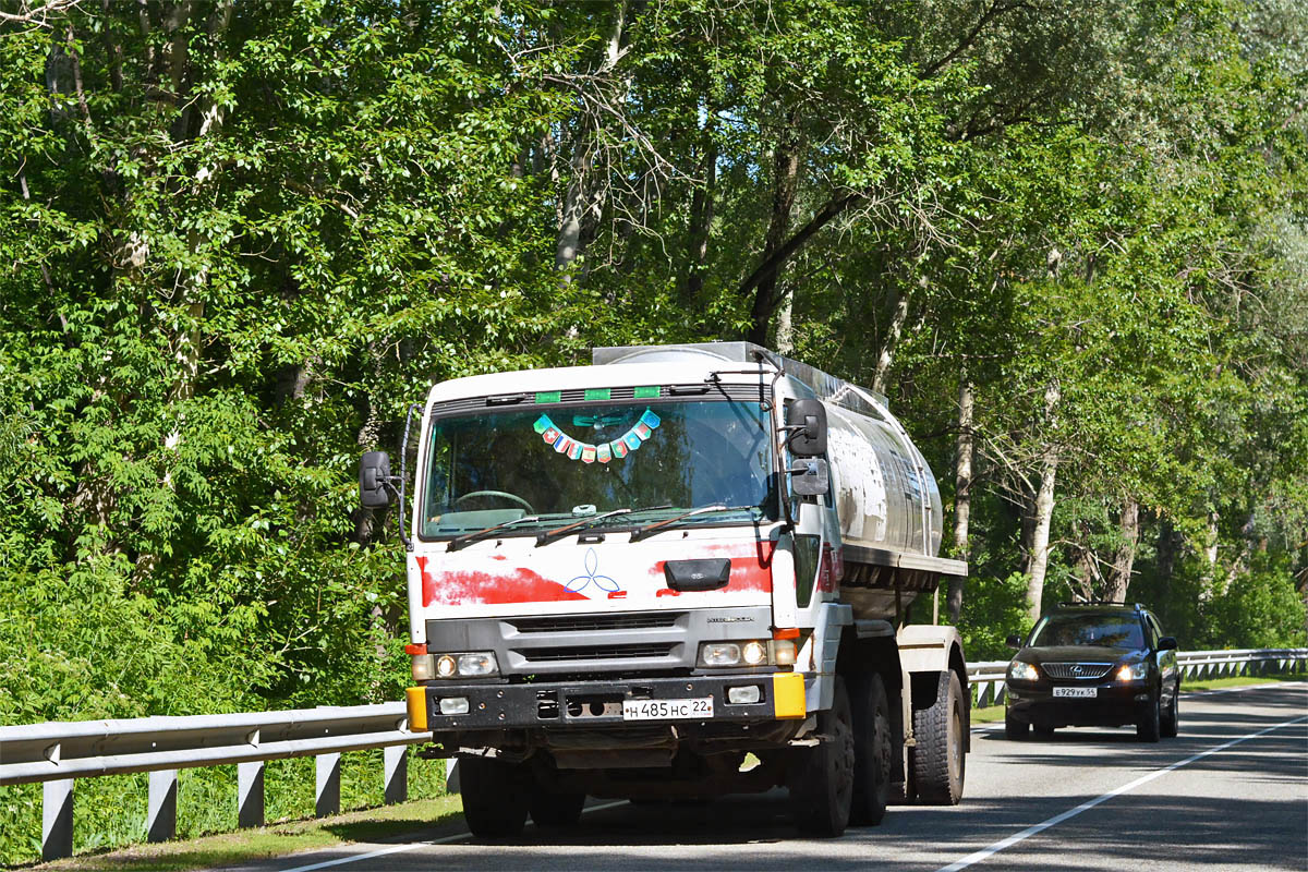 Алтайский край, № Н 485 НС 22 — Mitsubishi Fuso (общая модель)