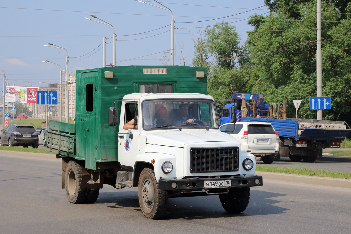 Томская область, № М 149 ВС 70 — ГАЗ-3307