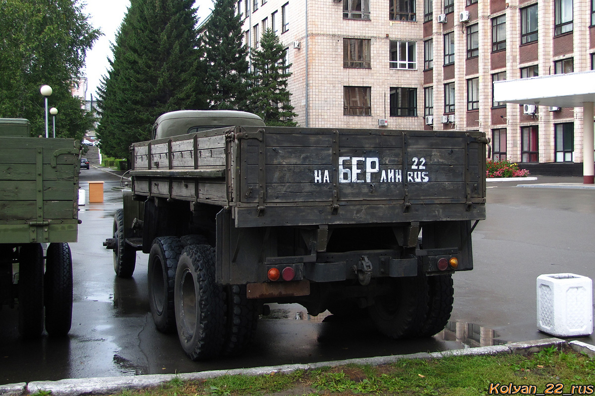 Алтайский край, № Д-91-689 — ТС индивидуального изготовления