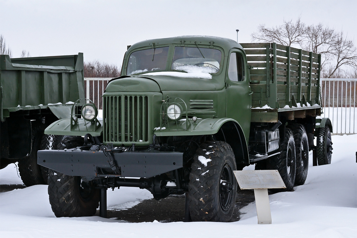 Самарская область, № (63) Б/Н 0033 — ЗИЛ-157К