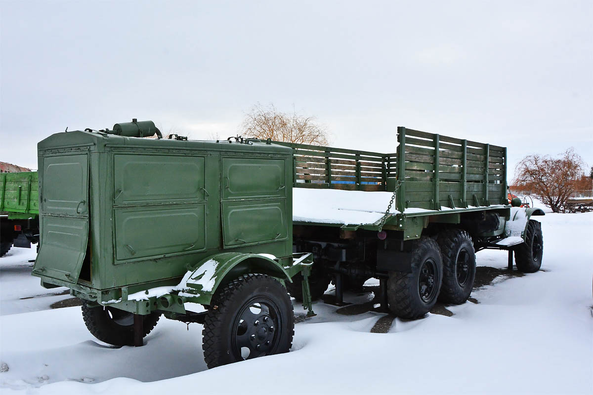 Самарская область, № (63) Б/Н 0033 — ЗИЛ-157К