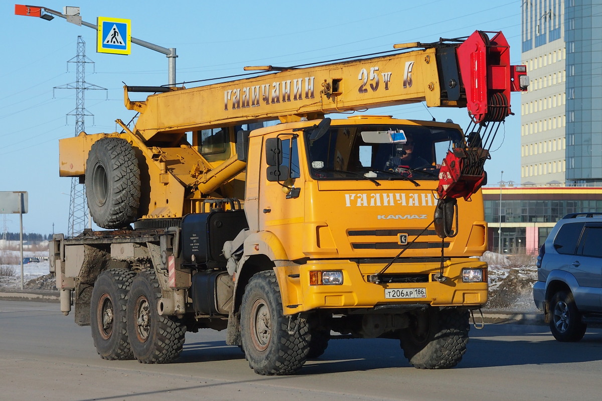 Ханты-Мансийский автоном.округ, № Т 206 АР 186 — КамАЗ-43118-46