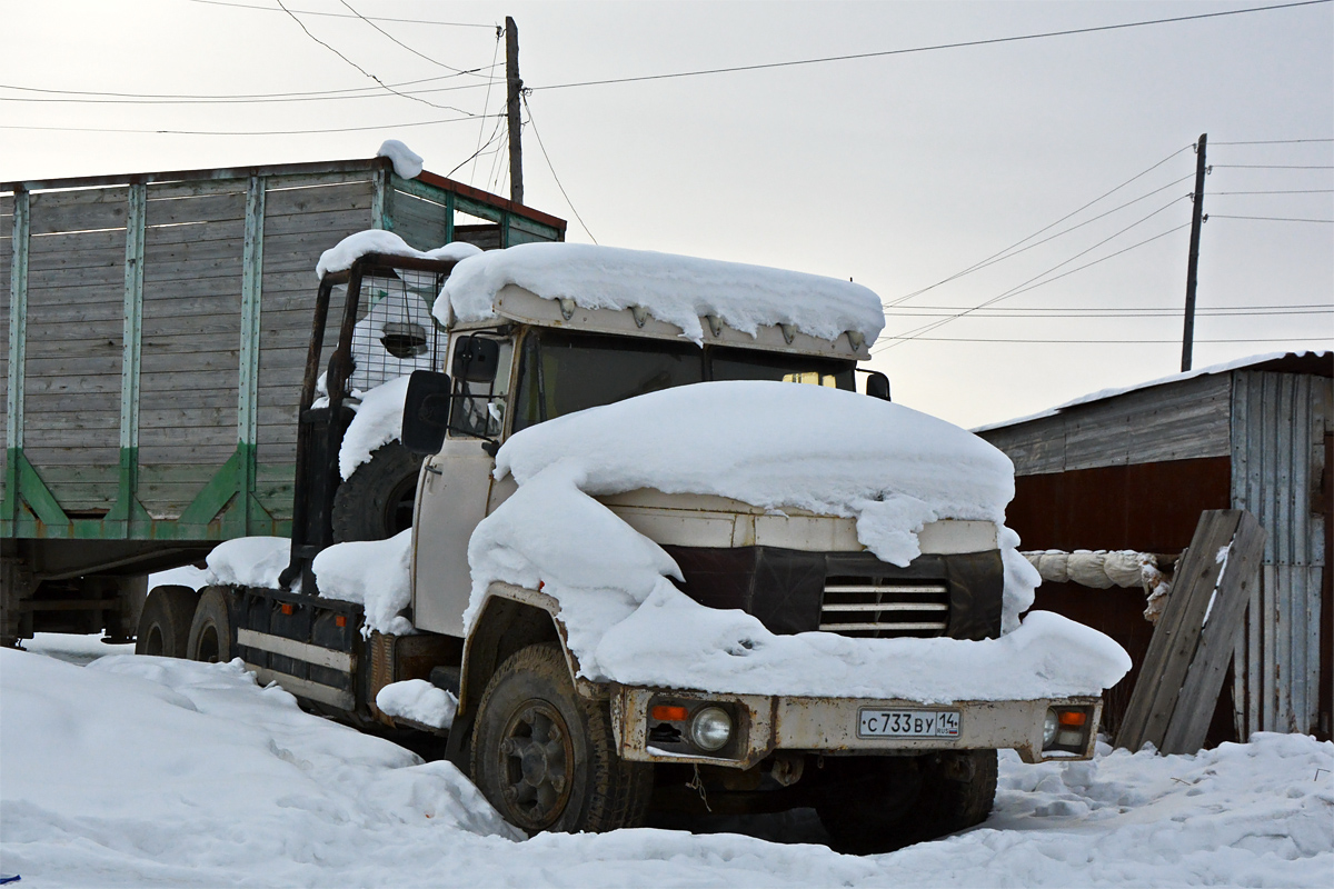 Саха (Якутия), № С 733 ВУ 14 — КрАЗ-250