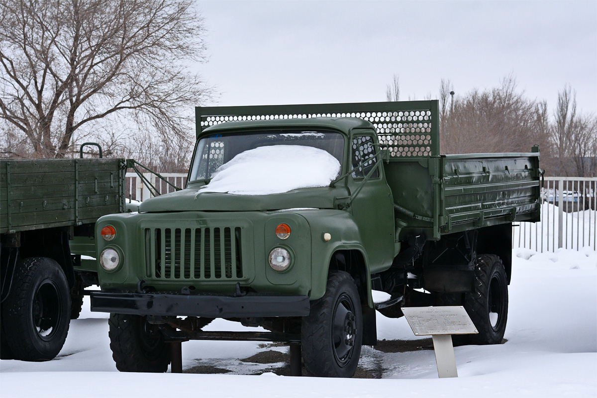 Самарская область, № (63) Б/Н 0010 — ГАЗ-53-14, ГАЗ-53-14-01